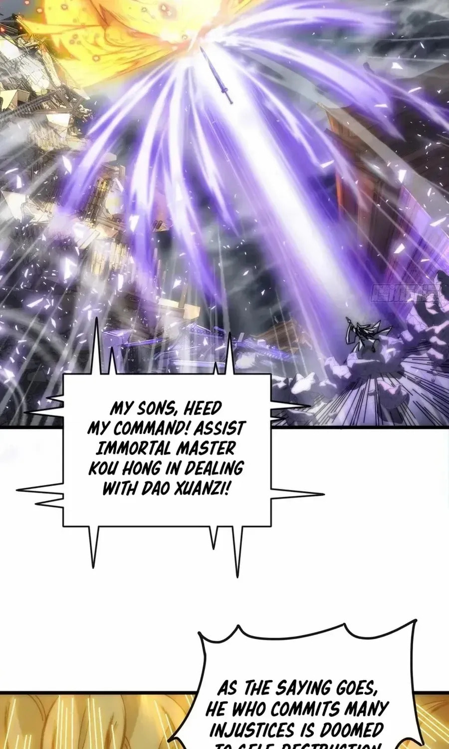 Read My Virtual Immortal Path chapter 4 image 34 on Lezhin