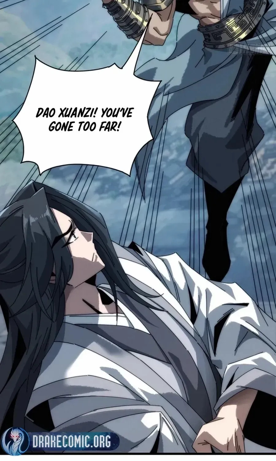 Read My Virtual Immortal Path chapter 4 image 4 on Lezhin