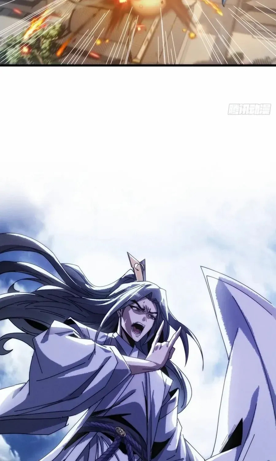 Read My Virtual Immortal Path chapter 4 image 44 on Lezhin