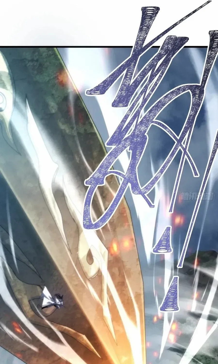 Read My Virtual Immortal Path chapter 4 image 46 on Lezhin