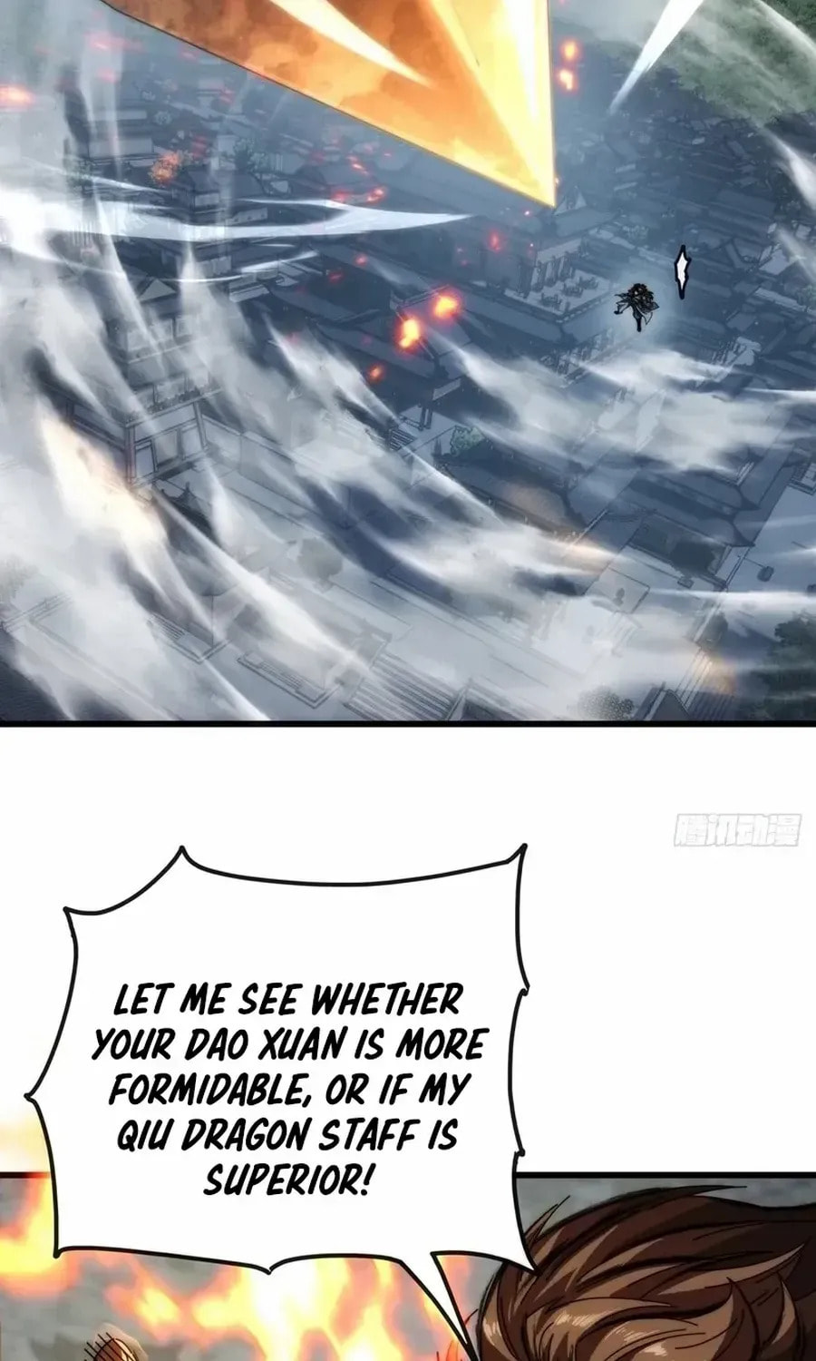 Read My Virtual Immortal Path chapter 4 image 47 on Lezhin