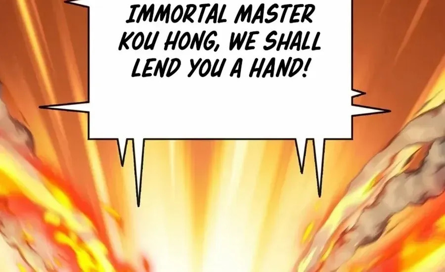 Read My Virtual Immortal Path chapter 4 image 51 on Lezhin