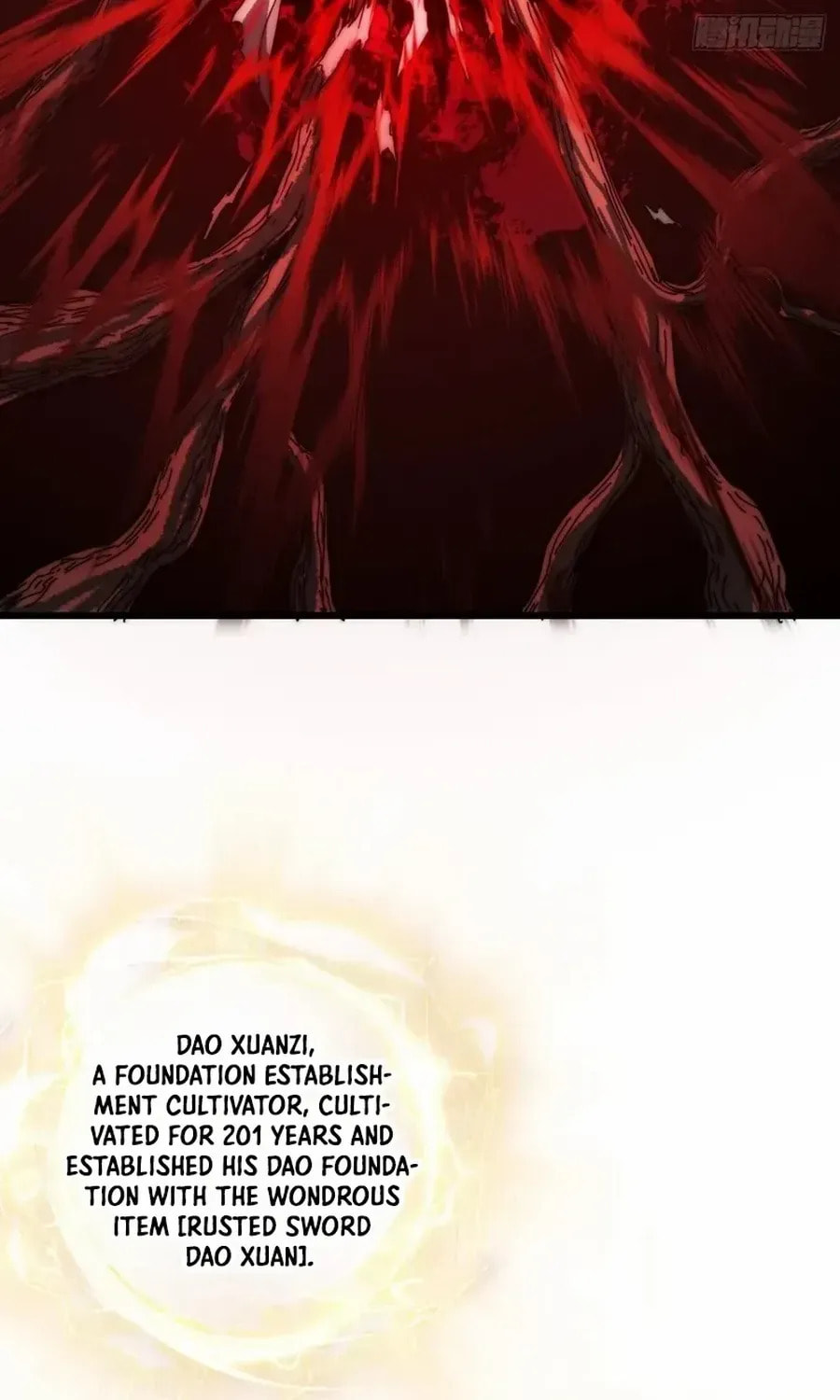 Read My Virtual Immortal Path chapter 4 image 57 on Lezhin