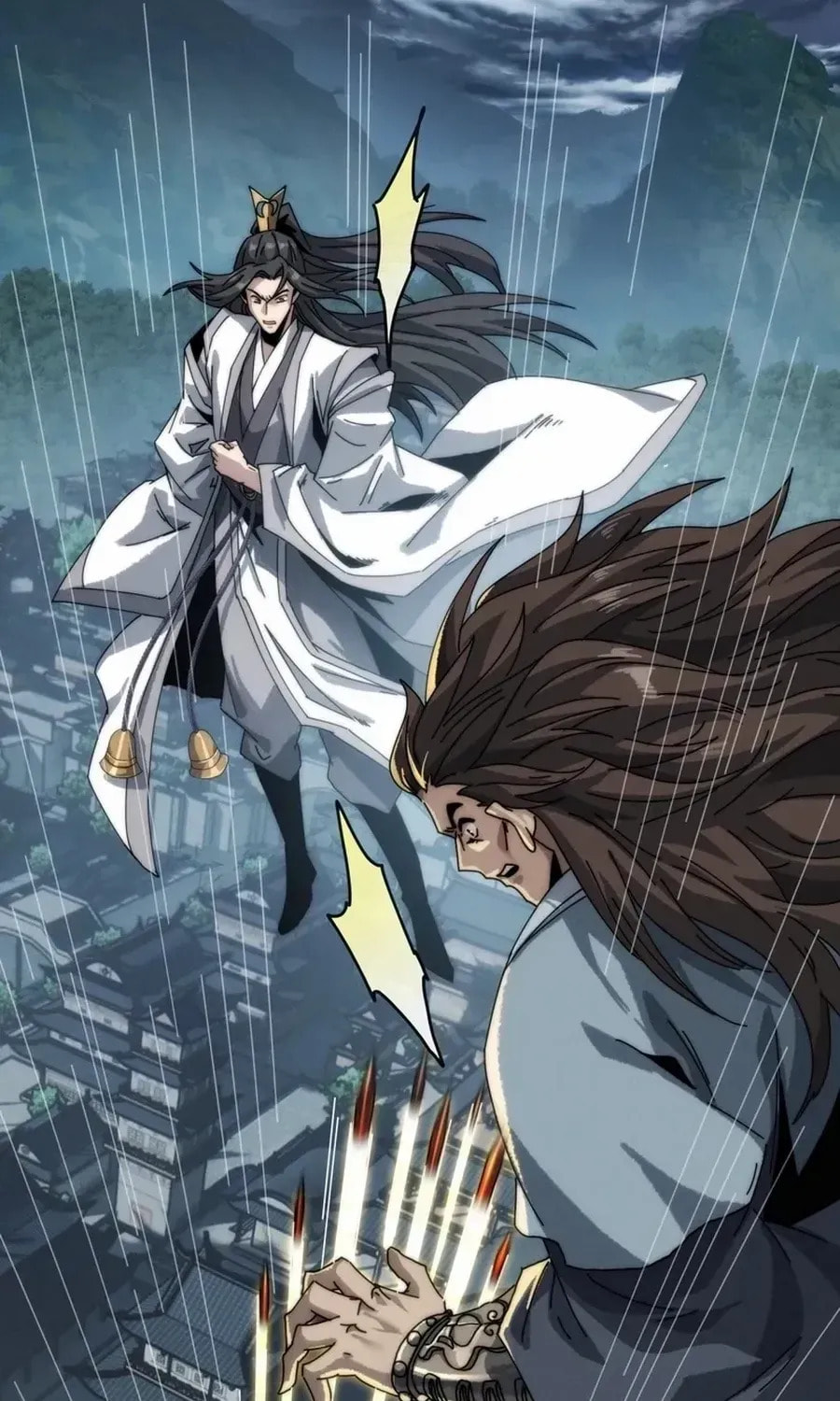 Read My Virtual Immortal Path chapter 4 image 6 on Lezhin