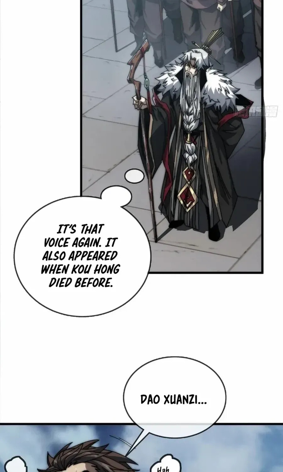 Read My Virtual Immortal Path chapter 4 image 60 on Lezhin