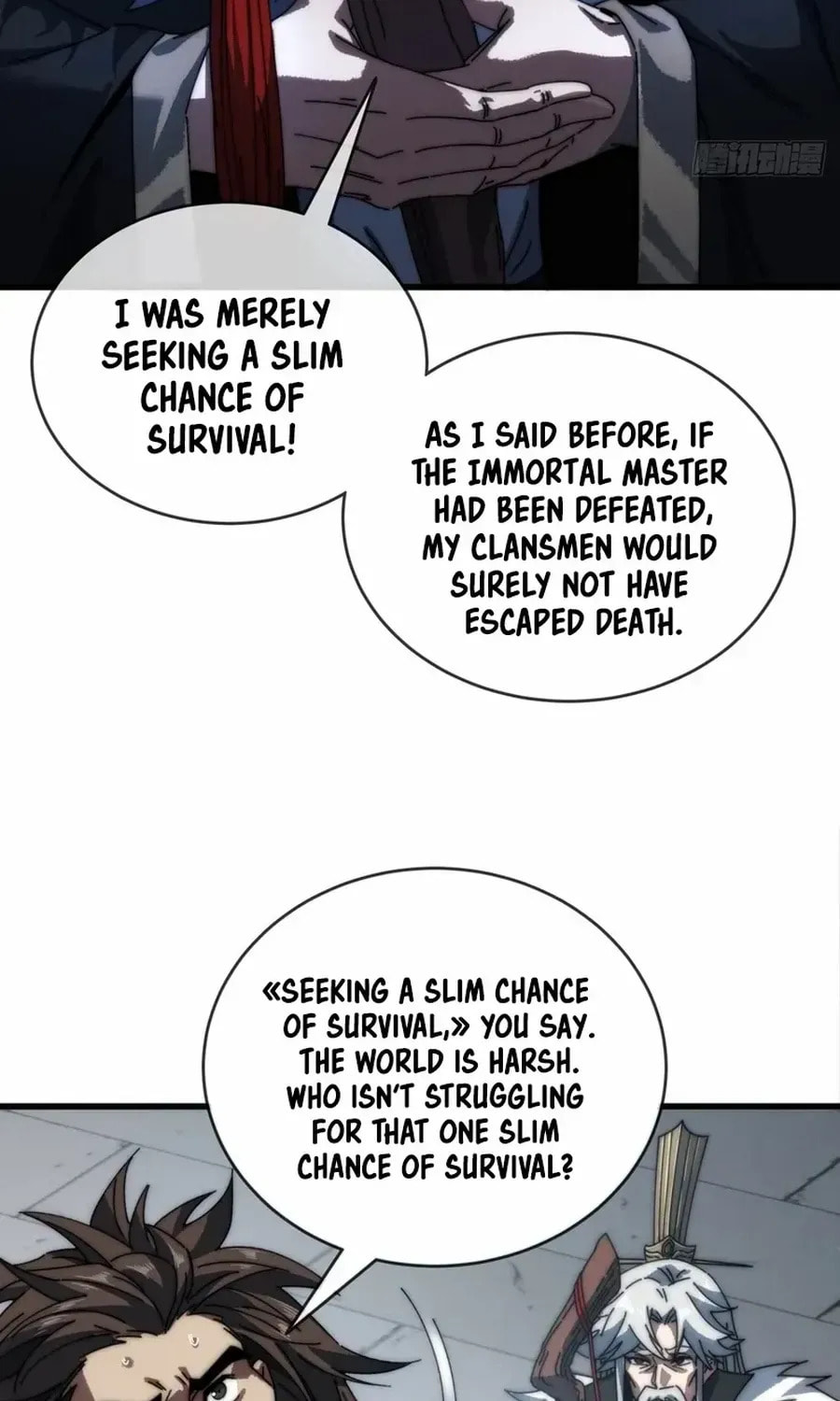 Read My Virtual Immortal Path chapter 4 image 65 on Lezhin