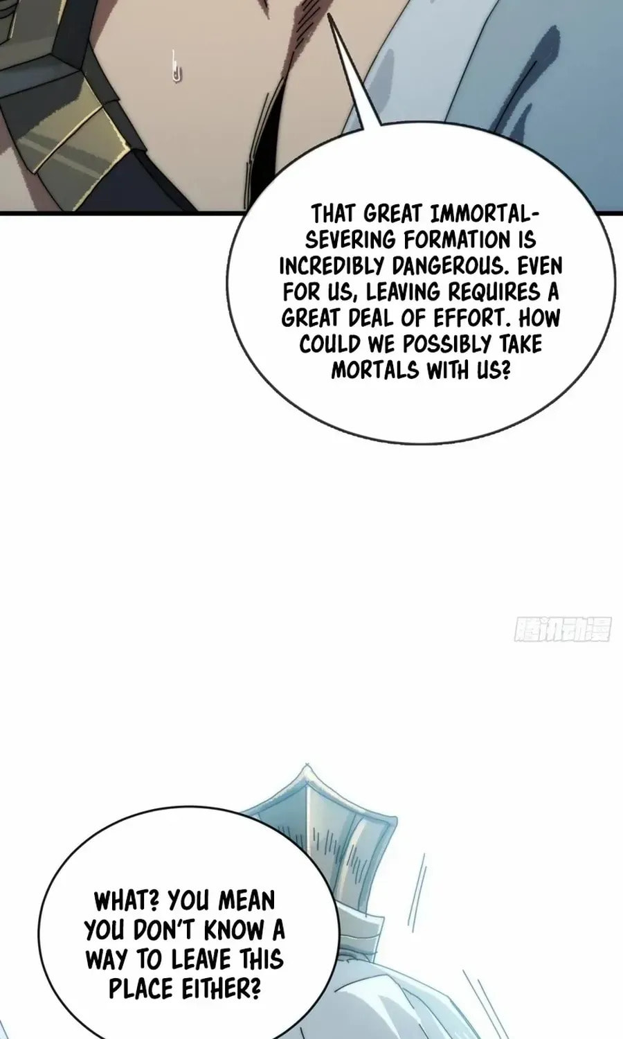 Read My Virtual Immortal Path chapter 4 image 68 on Lezhin