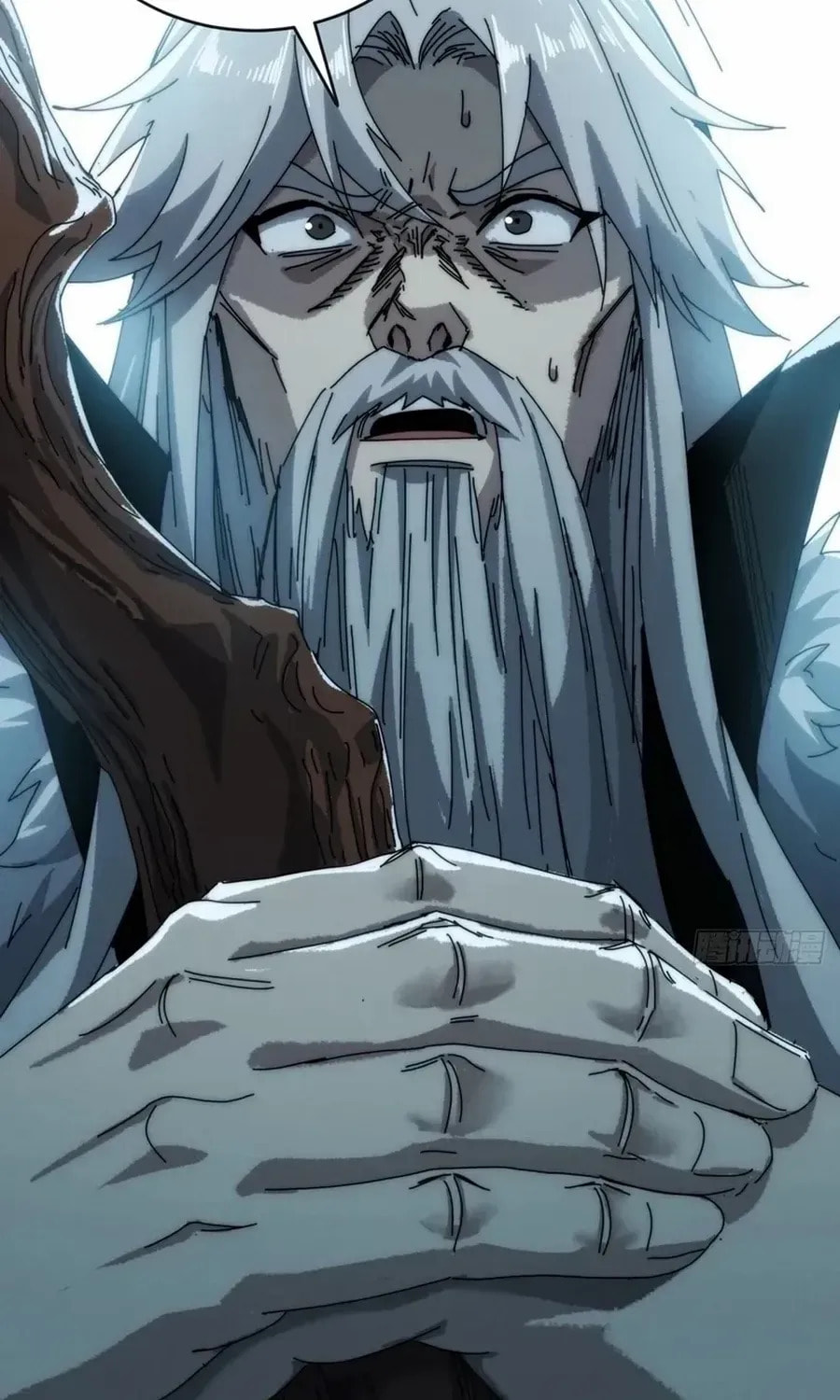 Read My Virtual Immortal Path chapter 4 image 69 on Lezhin