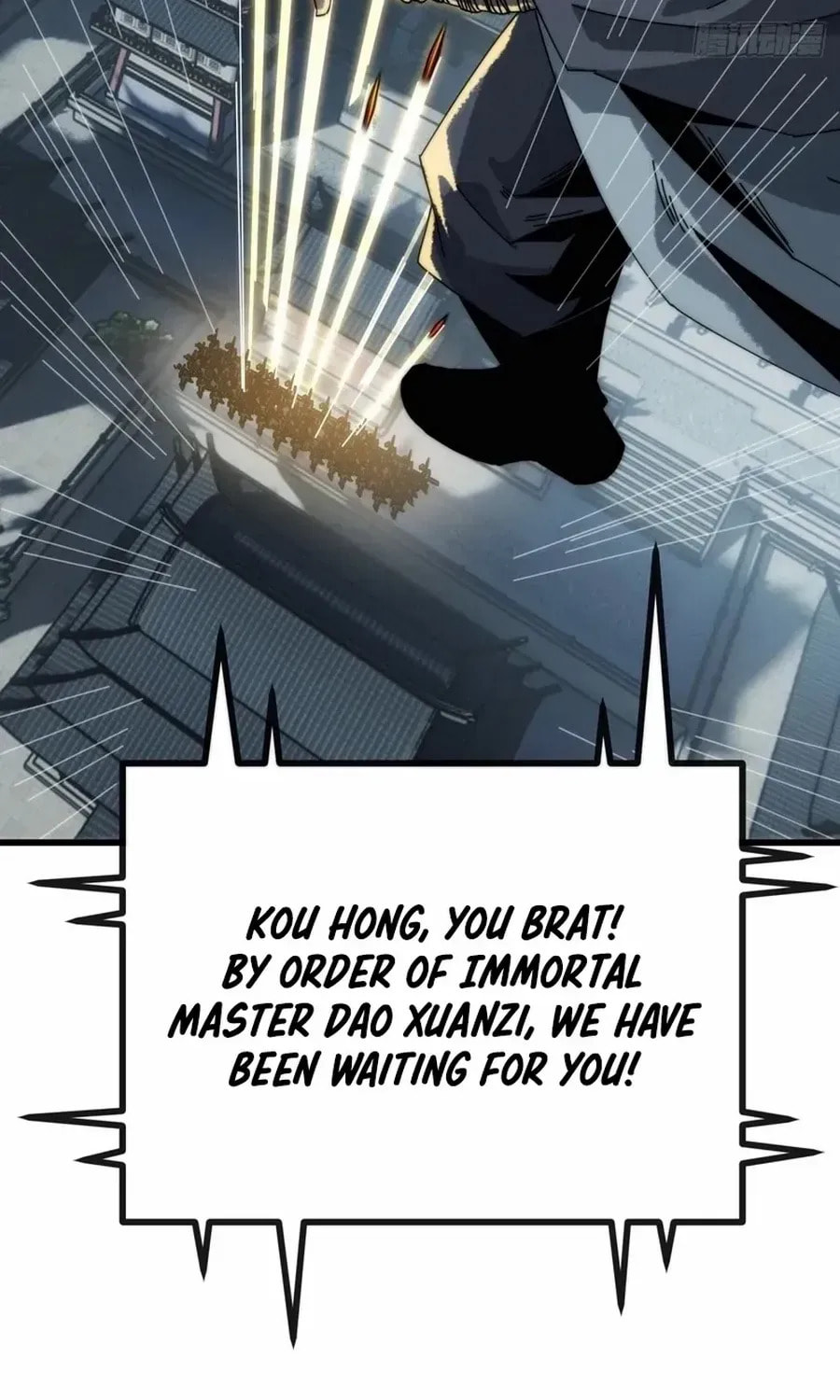 Read My Virtual Immortal Path chapter 4 image 7 on Lezhin