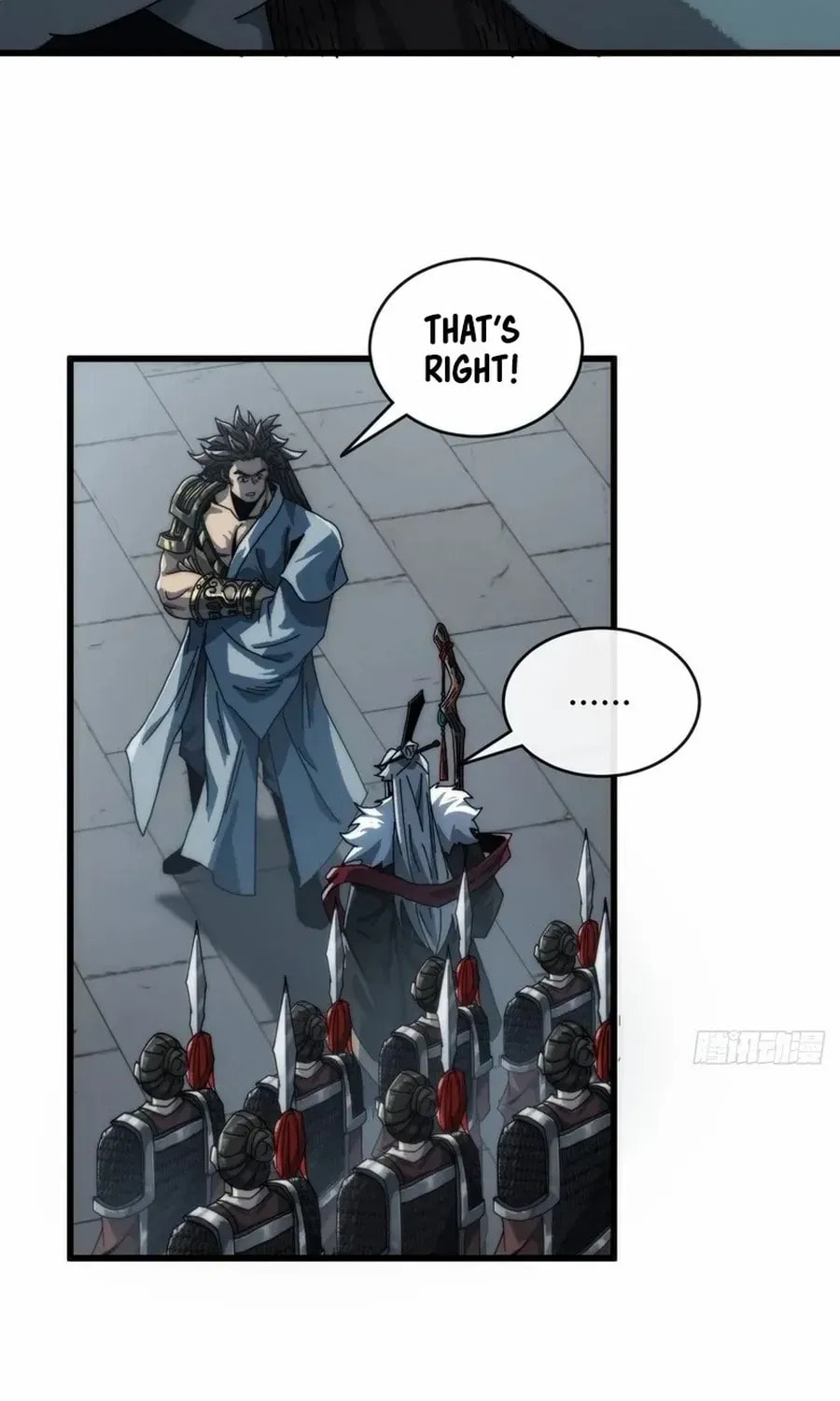 Read My Virtual Immortal Path chapter 4 image 70 on Lezhin