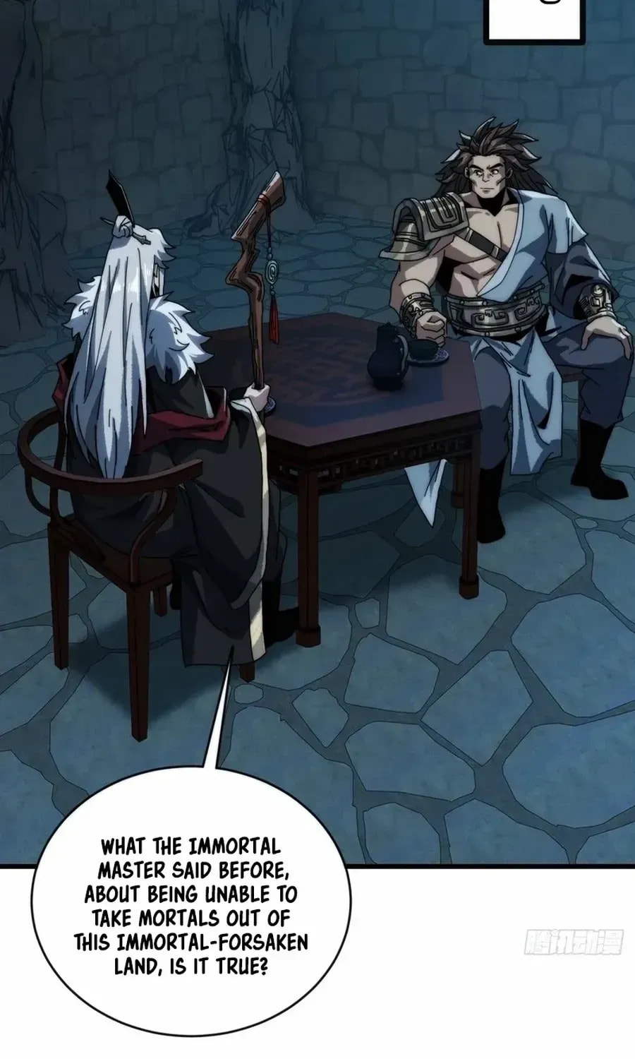 Read My Virtual Immortal Path chapter 4 image 72 on Lezhin
