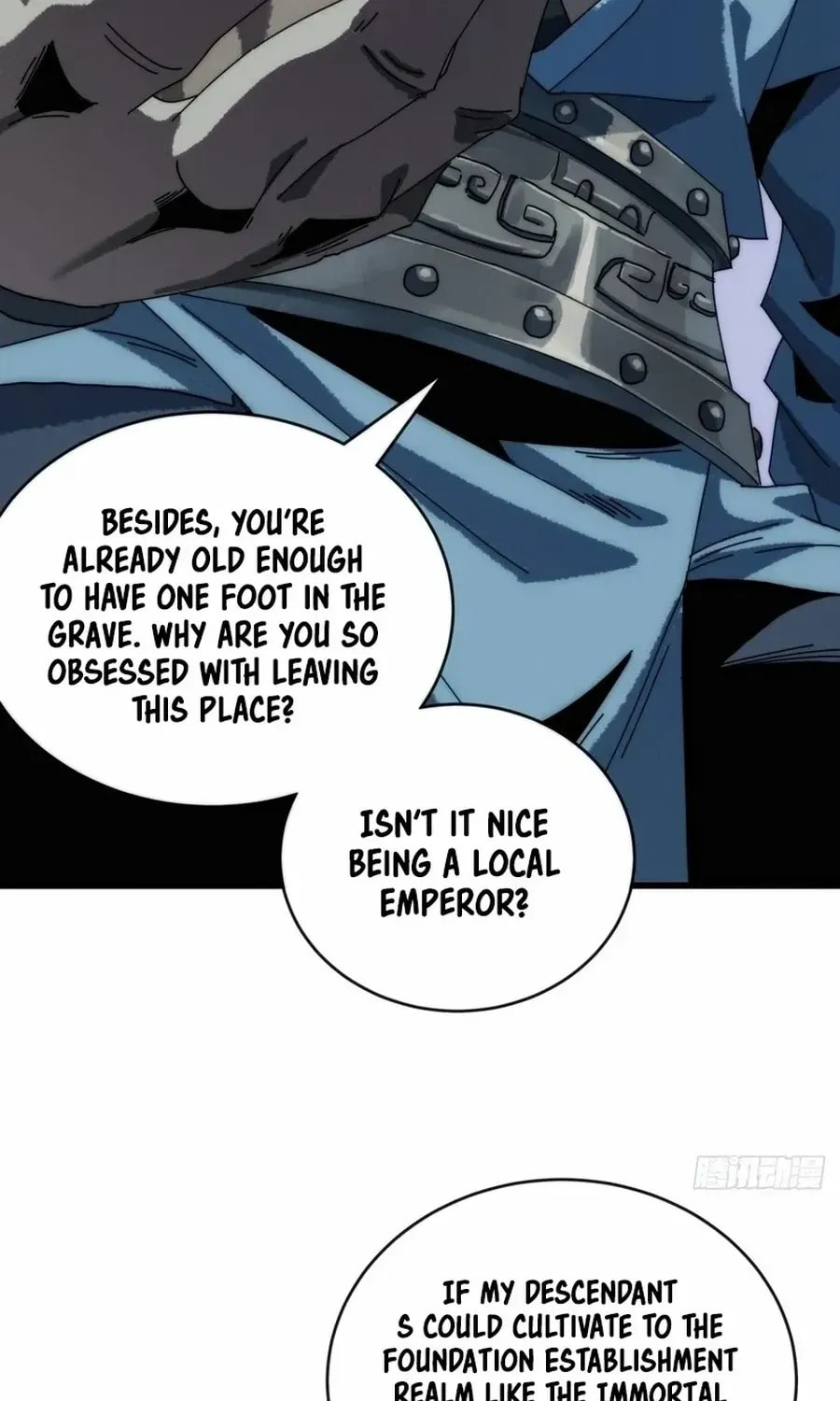 Read My Virtual Immortal Path chapter 4 image 77 on Lezhin