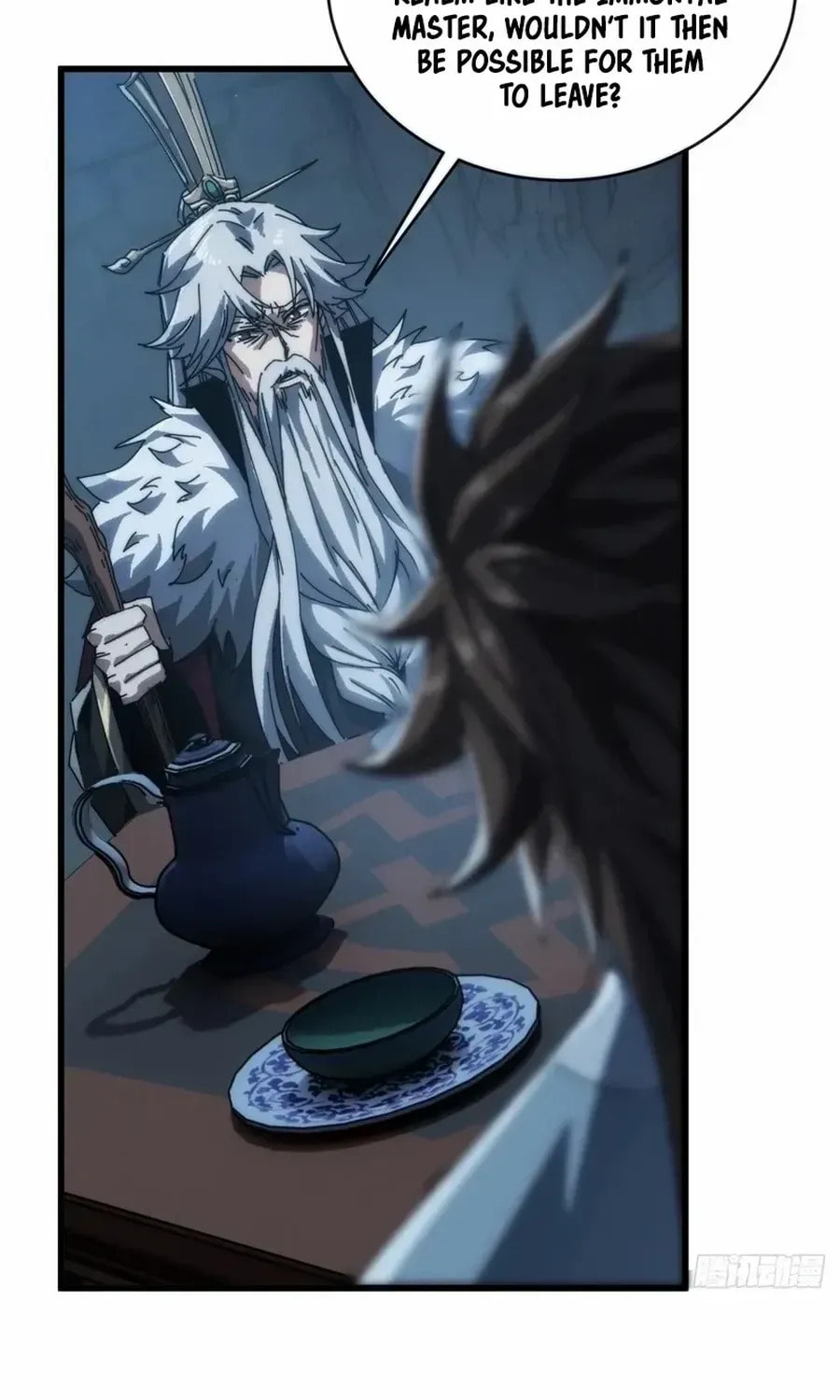 Read My Virtual Immortal Path chapter 4 image 78 on Lezhin