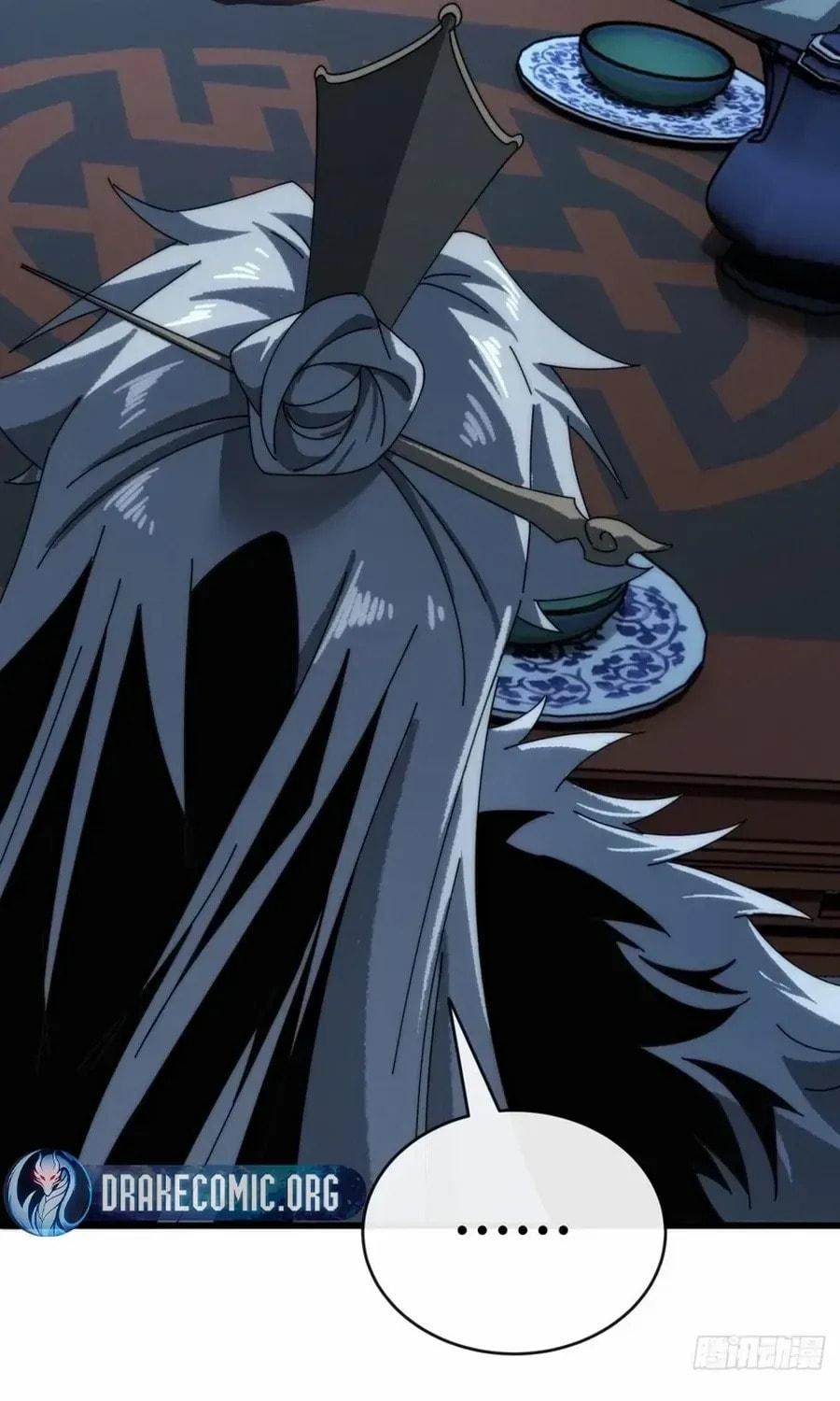 Read My Virtual Immortal Path chapter 4 image 82 on Lezhin