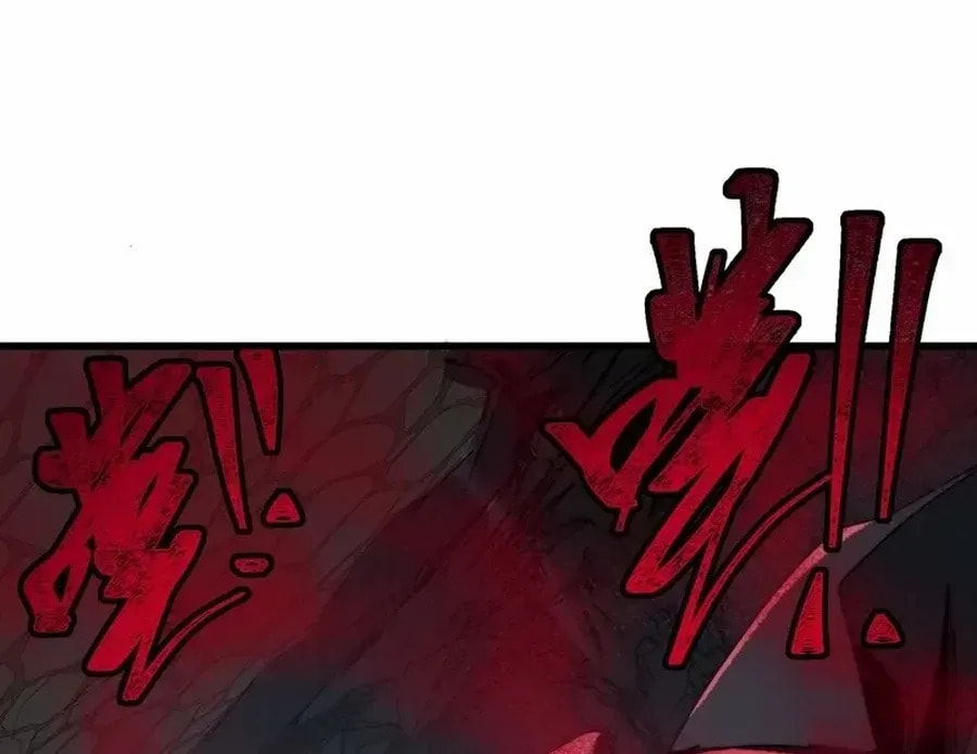 Read My Virtual Immortal Path chapter 4 image 87 on Lezhin