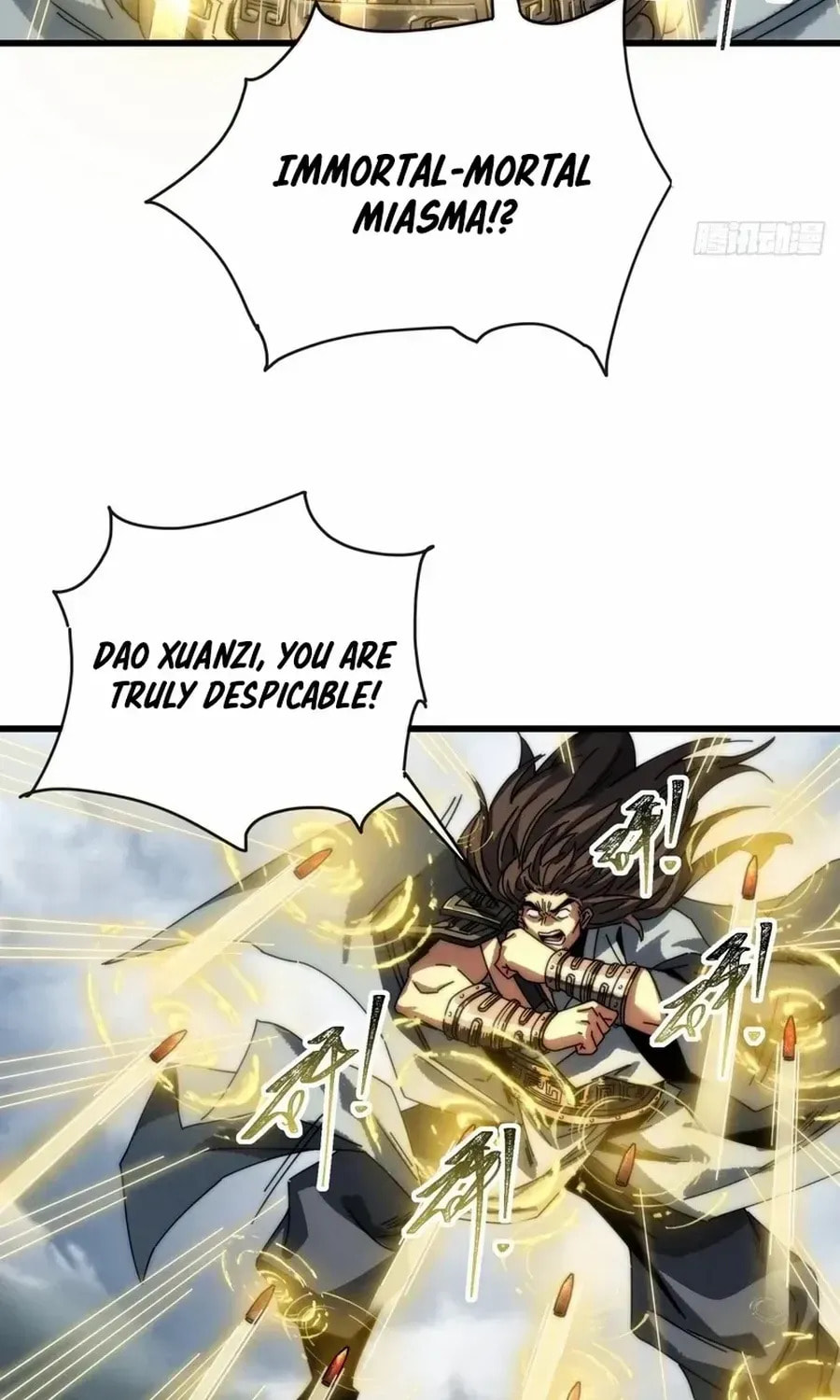 Read My Virtual Immortal Path chapter 4 image 9 on Lezhin