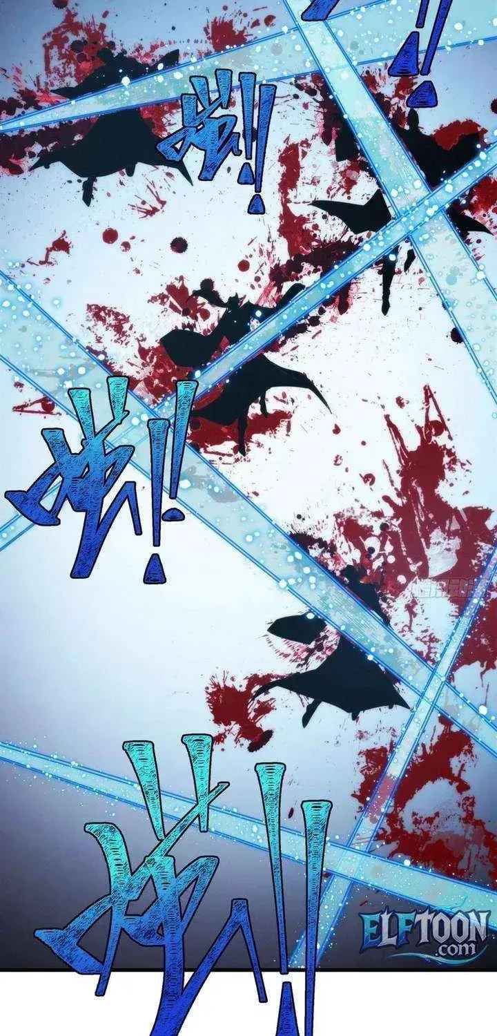 Read My Virtual Immortal Path chapter 40 image 12 on Lezhin