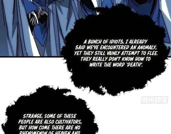 Read My Virtual Immortal Path chapter 40 image 14 on Lezhin