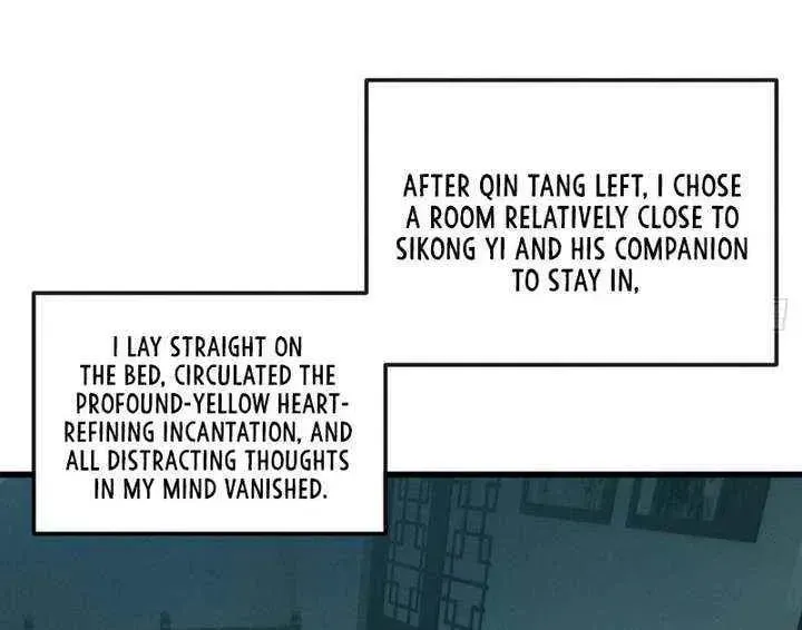 Read My Virtual Immortal Path chapter 40 image 19 on Lezhin
