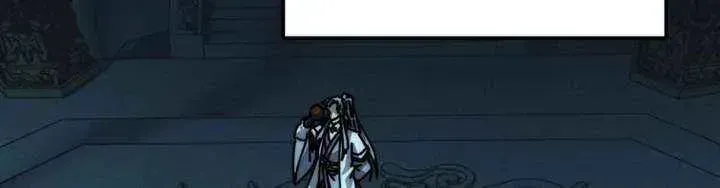 Read My Virtual Immortal Path chapter 40 image 34 on Lezhin