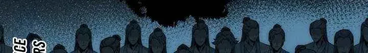 Read My Virtual Immortal Path chapter 40 image 4 on Lezhin
