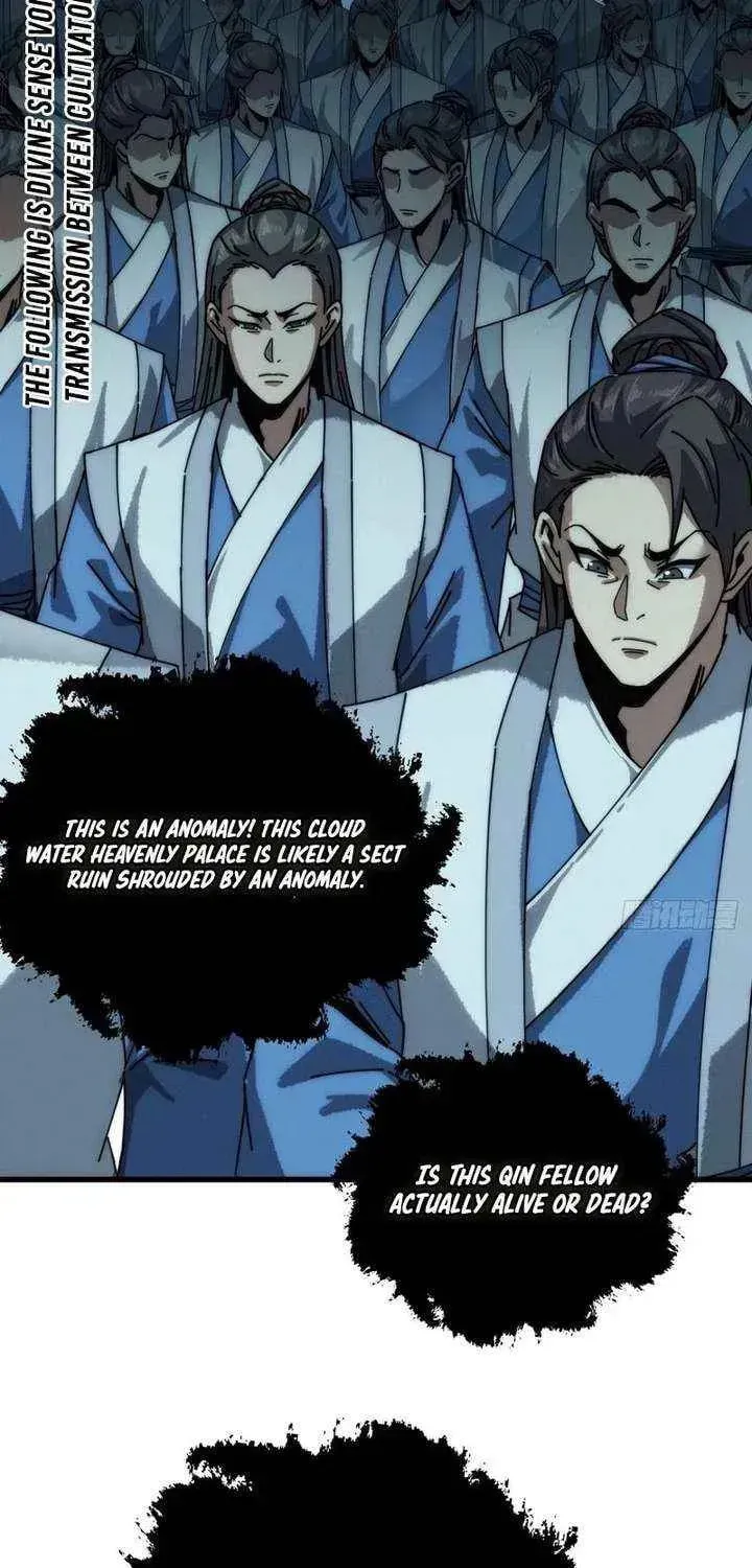 Read My Virtual Immortal Path chapter 40 image 5 on Lezhin