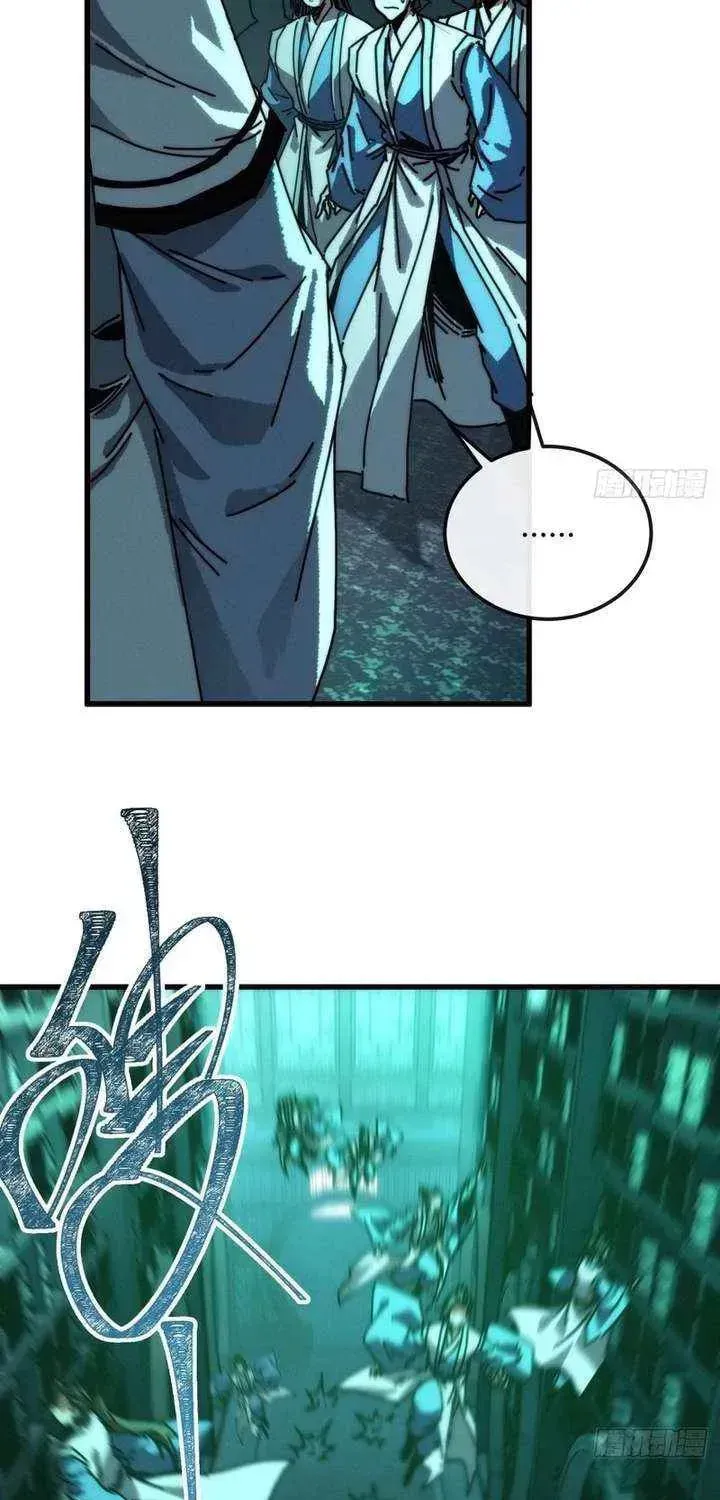 Read My Virtual Immortal Path chapter 40 image 54 on Lezhin