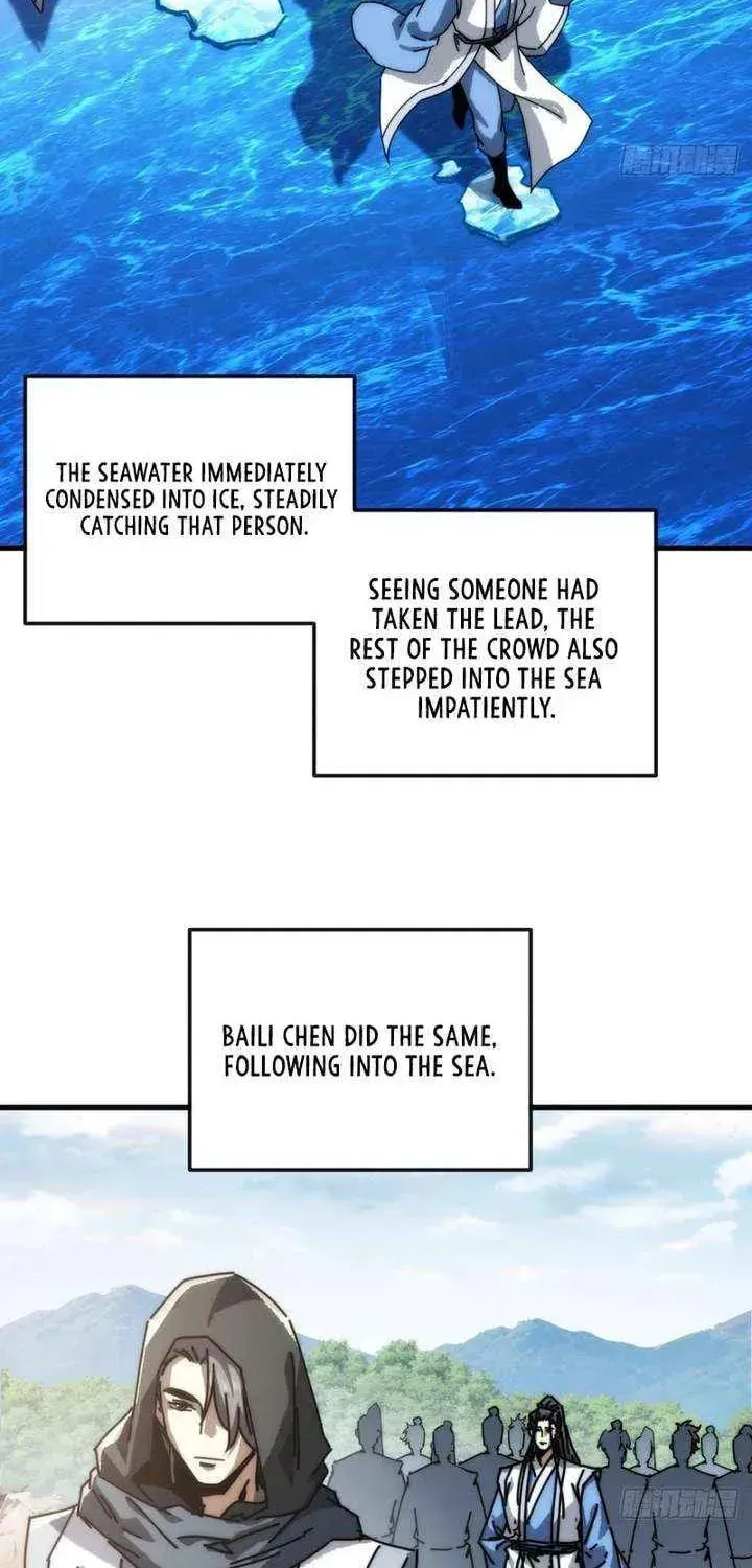 Read My Virtual Immortal Path chapter 41 image 18 on Lezhin