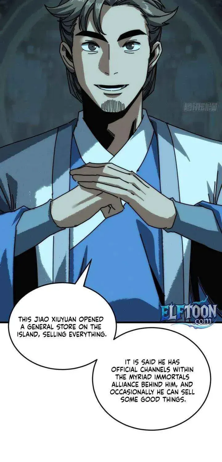 Read My Virtual Immortal Path chapter 41 image 2 on Lezhin