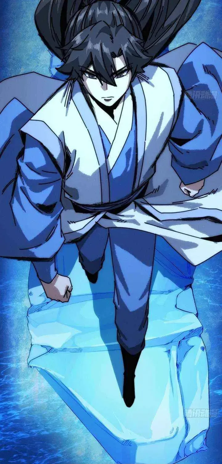 Read My Virtual Immortal Path chapter 41 image 24 on Lezhin