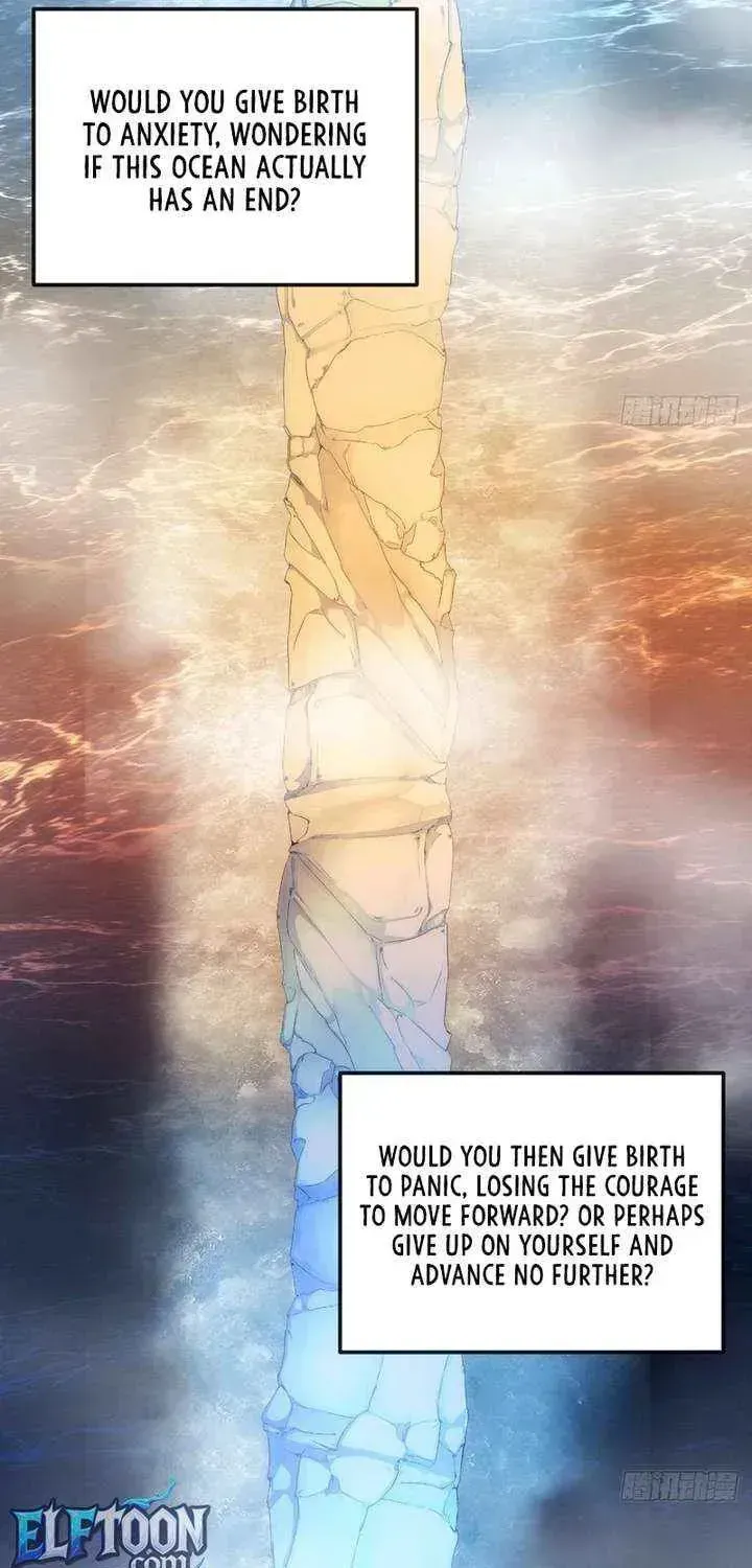 Read My Virtual Immortal Path chapter 41 image 26 on Lezhin