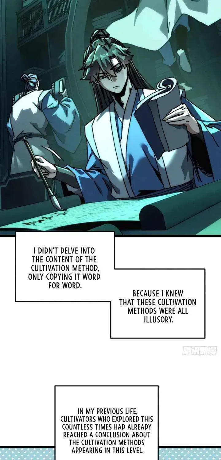 Read My Virtual Immortal Path chapter 41 image 36 on Lezhin