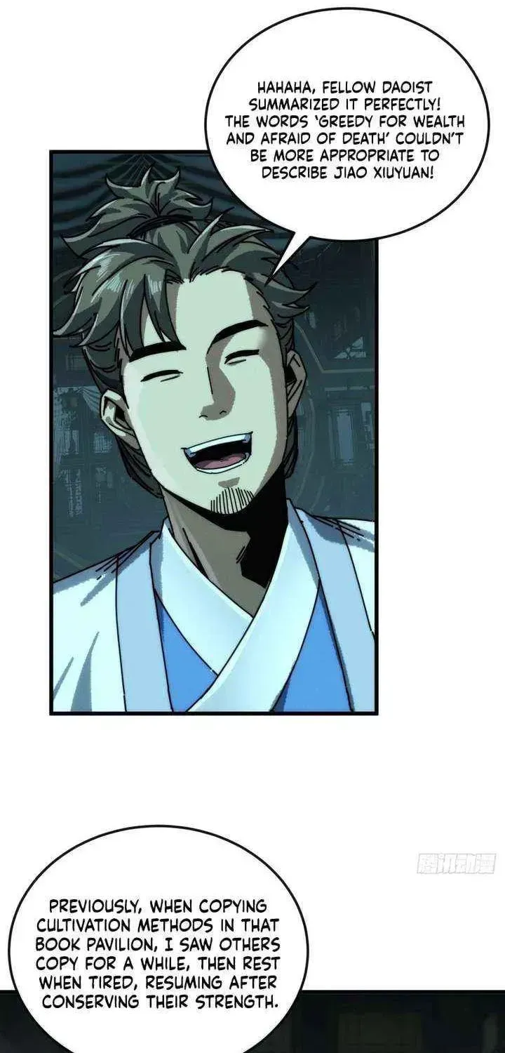 Read My Virtual Immortal Path chapter 41 image 5 on Lezhin
