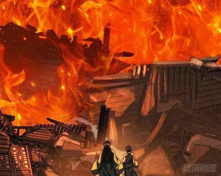 Read My Virtual Immortal Path chapter 42 image 24 on Lezhin