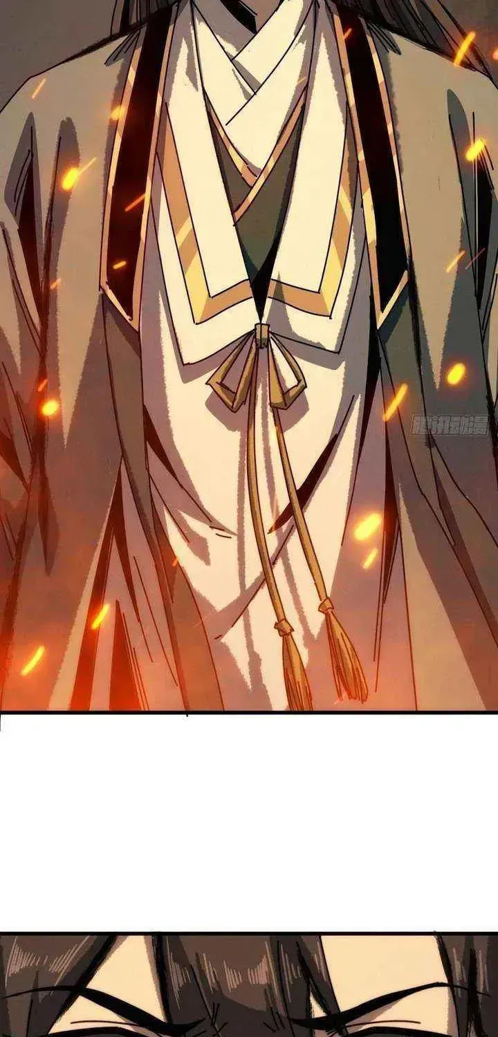 Read My Virtual Immortal Path chapter 42 image 28 on Lezhin