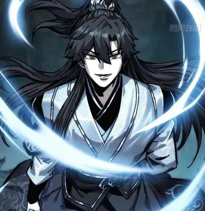 Read My Virtual Immortal Path chapter 42 image 34 on Lezhin