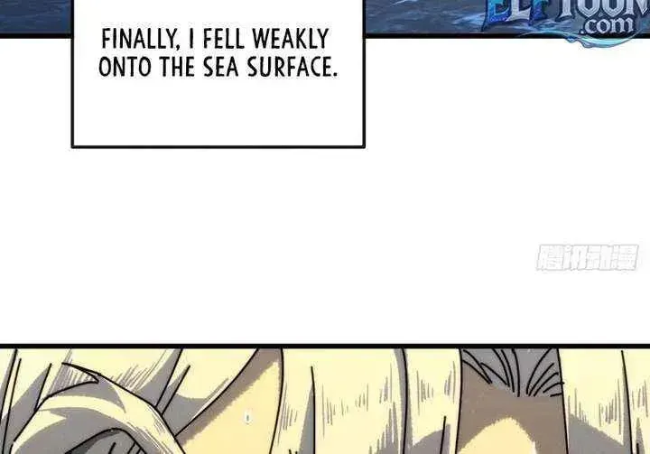 Read My Virtual Immortal Path chapter 42 image 4 on Lezhin