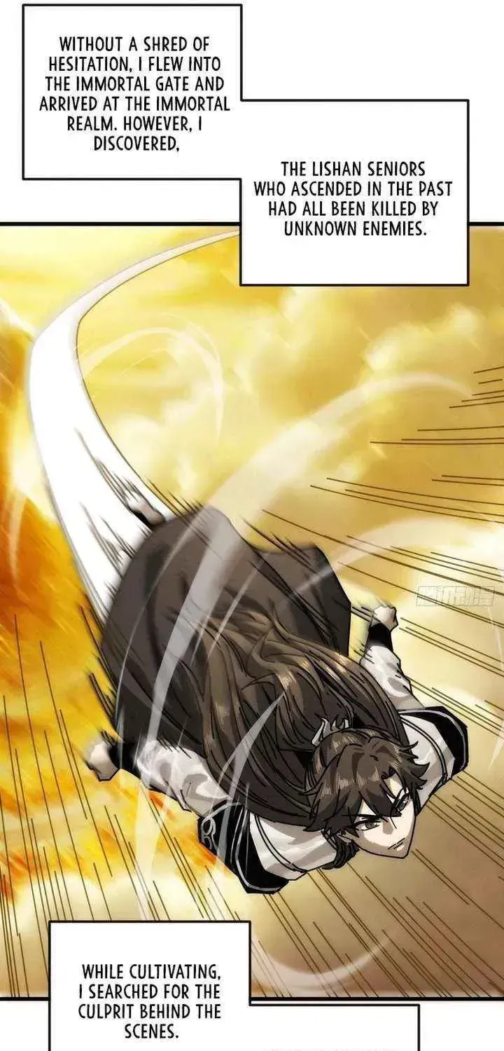 Read My Virtual Immortal Path chapter 42 image 40 on Lezhin