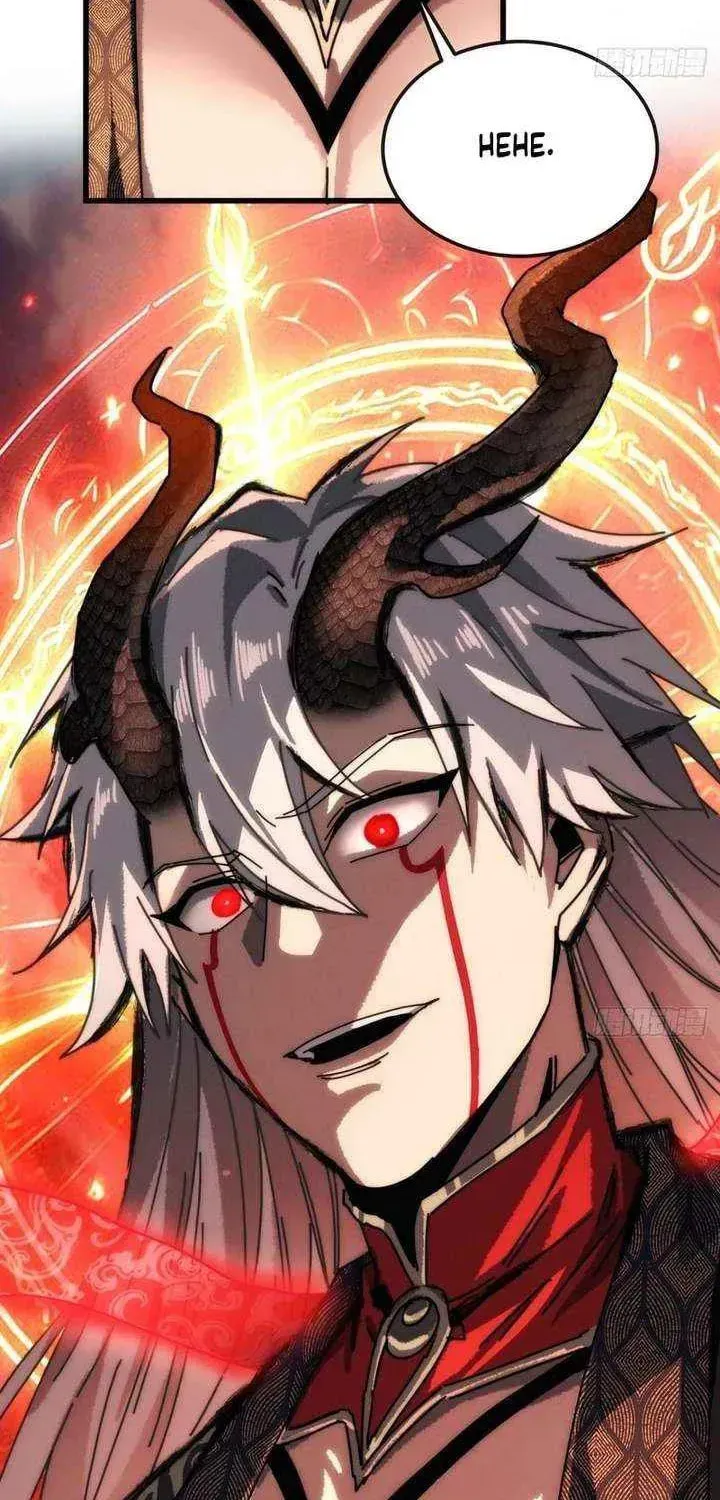 Read My Virtual Immortal Path chapter 42 image 48 on Lezhin