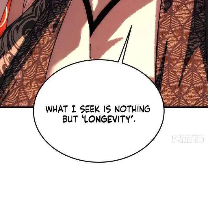 Read My Virtual Immortal Path chapter 42 image 49 on Lezhin