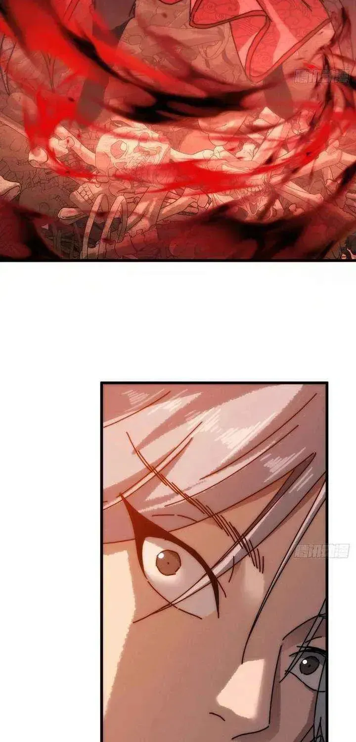 Read My Virtual Immortal Path chapter 42 image 53 on Lezhin