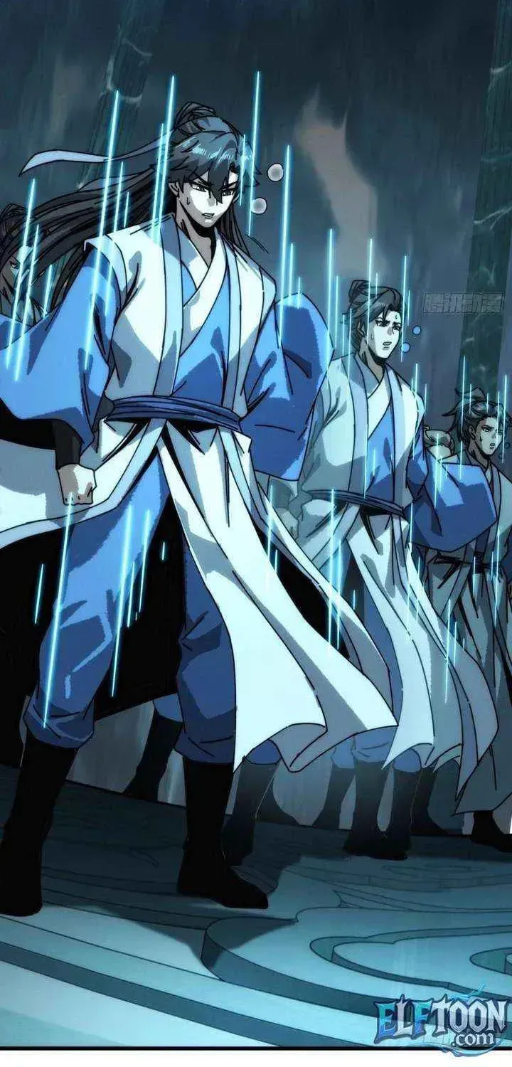 Read My Virtual Immortal Path chapter 42 image 8 on Lezhin