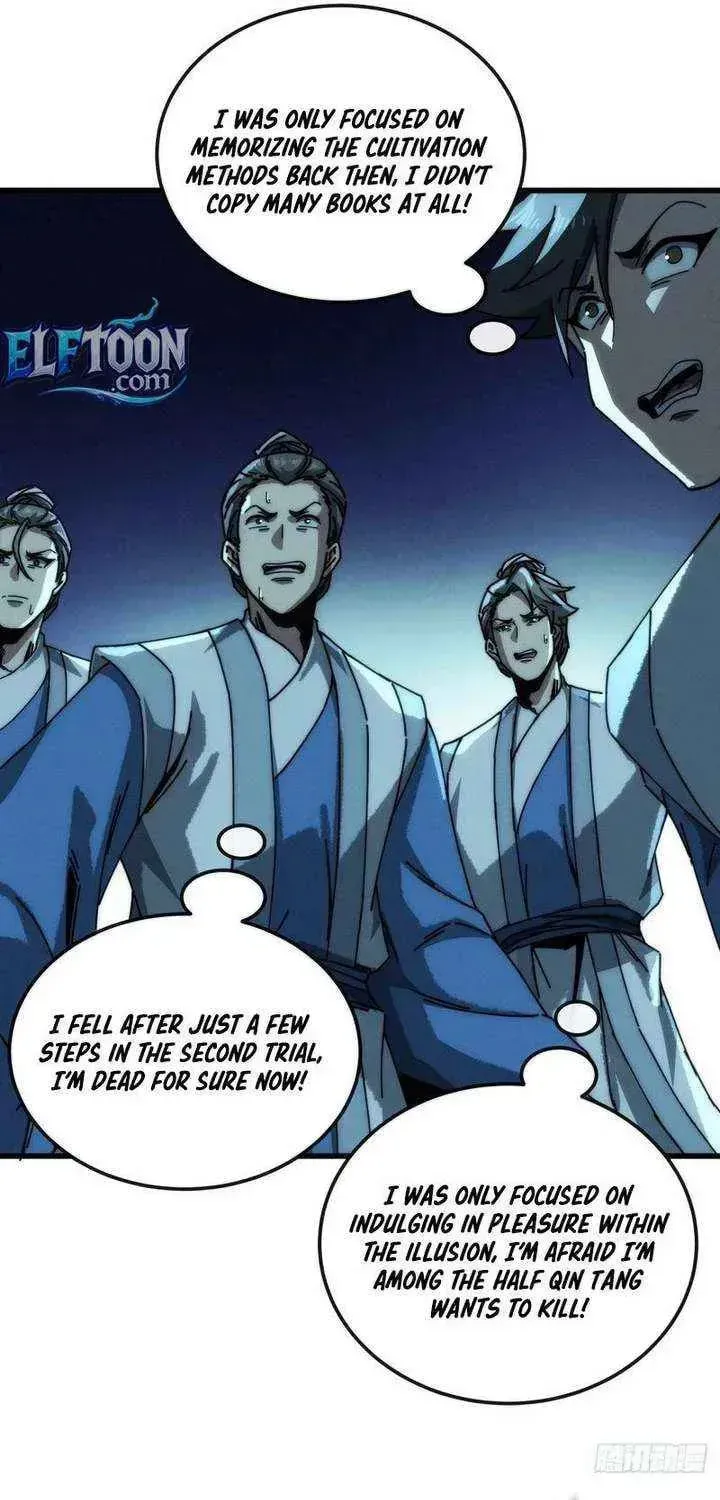 Read My Virtual Immortal Path chapter 43 image 10 on Lezhin