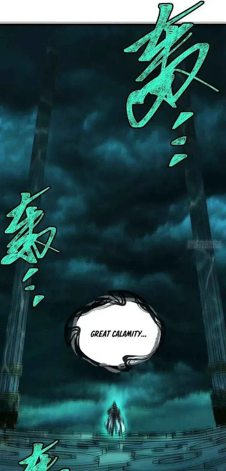 Read My Virtual Immortal Path chapter 43 image 28 on Lezhin