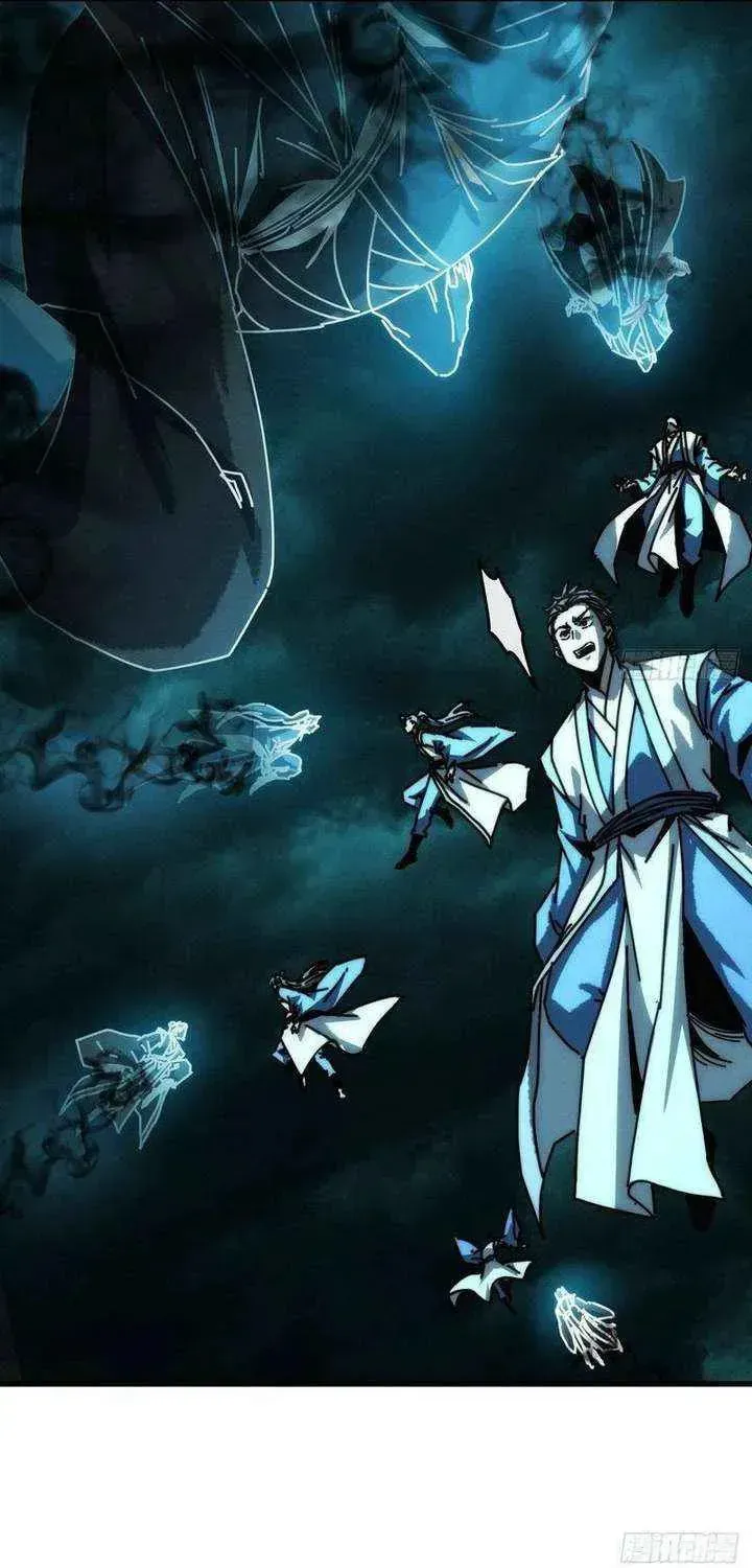 Read My Virtual Immortal Path chapter 43 image 30 on Lezhin