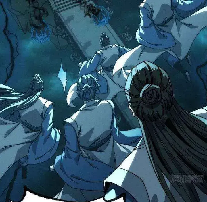 Read My Virtual Immortal Path chapter 43 image 34 on Lezhin