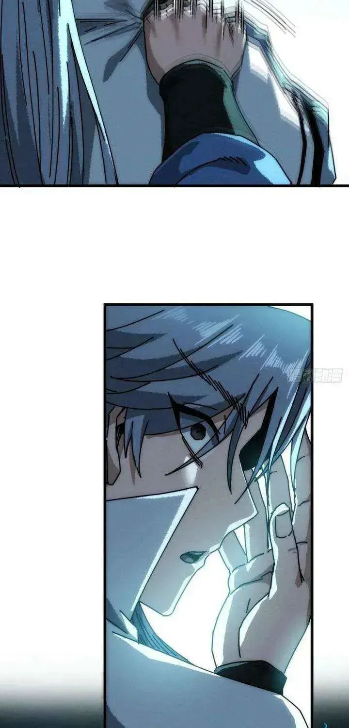 Read My Virtual Immortal Path chapter 43 image 37 on Lezhin