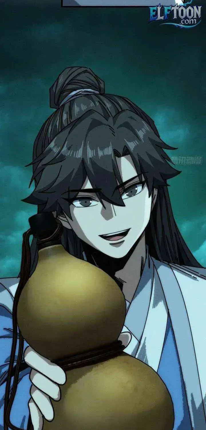 Read My Virtual Immortal Path chapter 43 image 38 on Lezhin