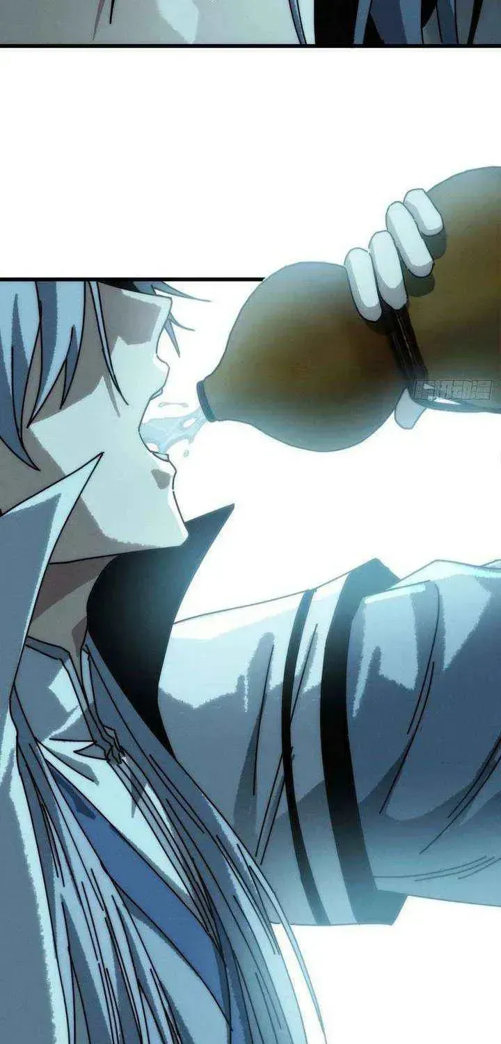 Read My Virtual Immortal Path chapter 43 image 43 on Lezhin
