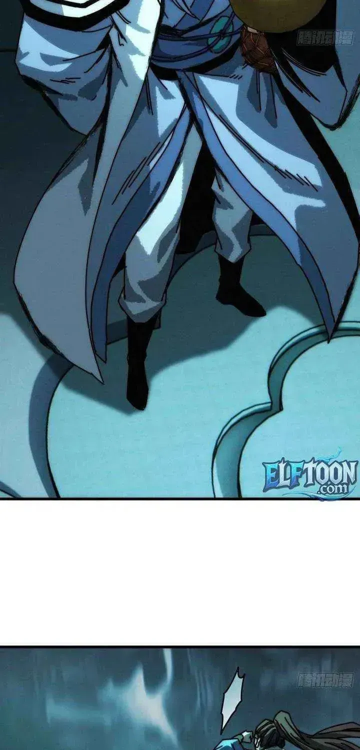 Read My Virtual Immortal Path chapter 43 image 46 on Lezhin